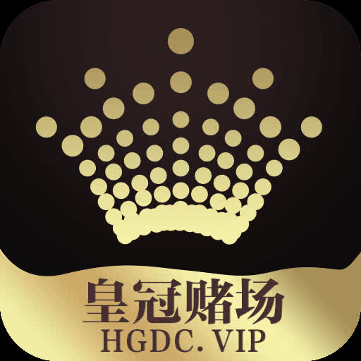 皇冠赌场彩金码