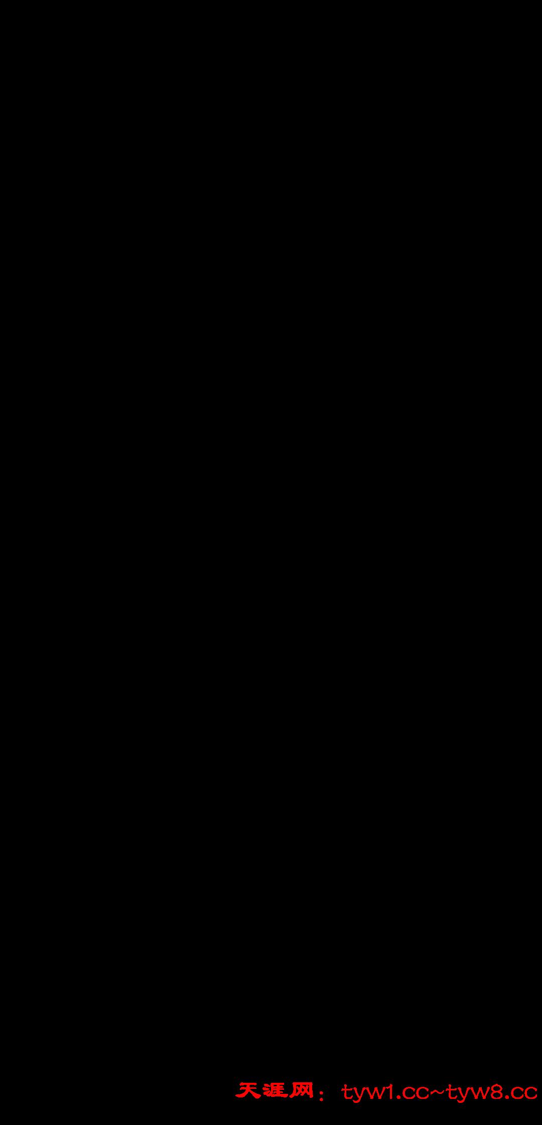 Screenshot_20260528_163944_com.android.browser.jpg